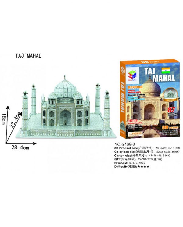 SUPER JUGUETE Puzzle 3D Taj Mahal 87 Piezas 